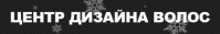 Центр дизайна волос